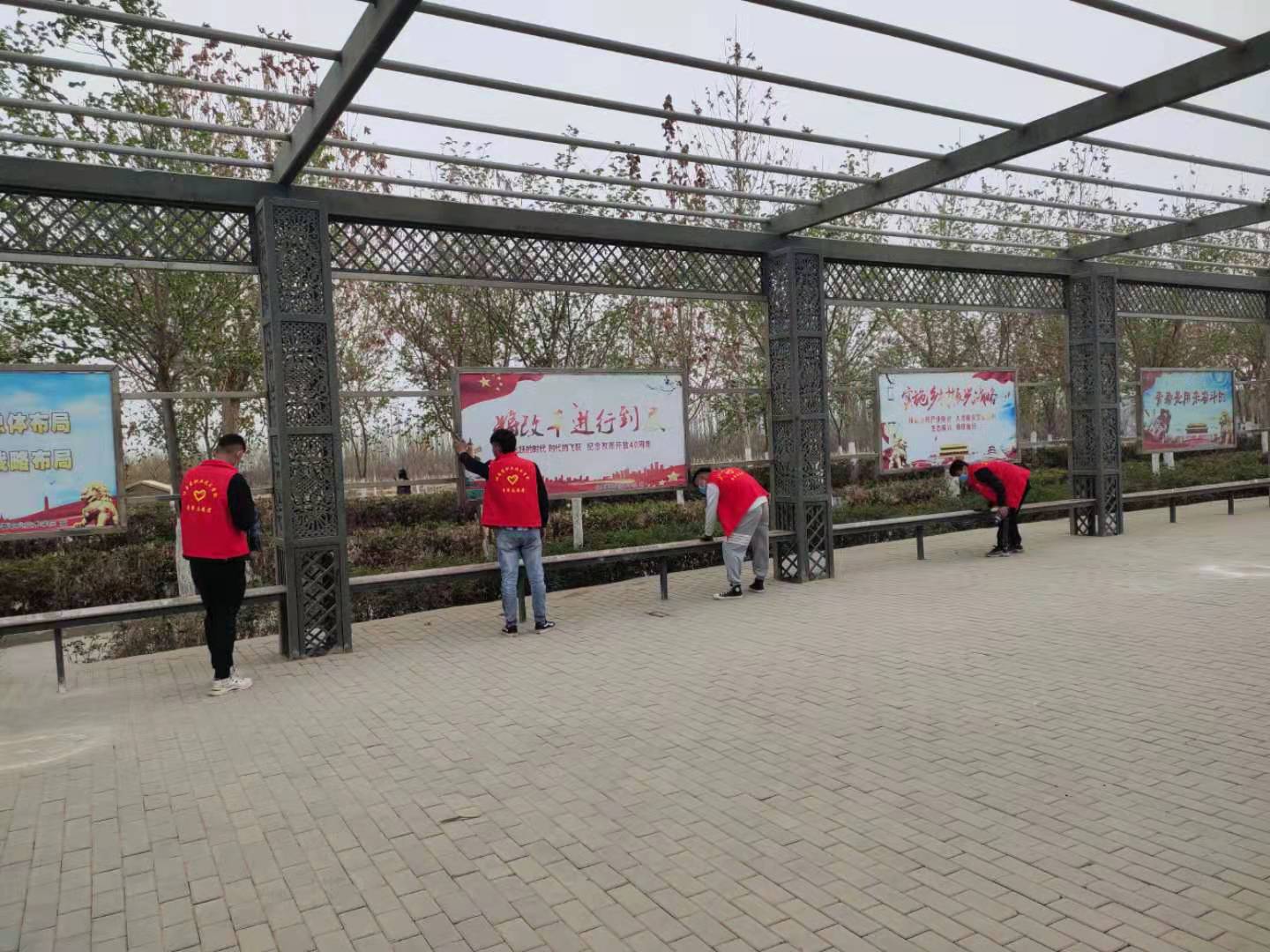 best365中国官方网站团委开展“清洁校园 美化环境”志愿服务活动(图片新闻)