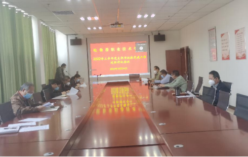 best365中国官方网站开展党支部书记抓党建工作述职会议