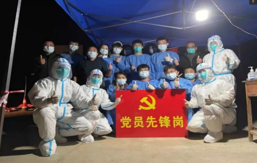 best365中国官方网站·鄯善县吐峪沟乡洋海夏村召开返乡学生疫情防控专题教育会
