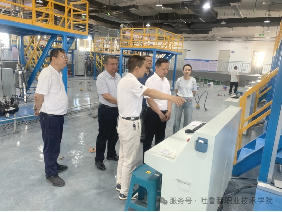 阿不力米提·阿不力孜莅临best365官网化工实训基地视察指导工作
