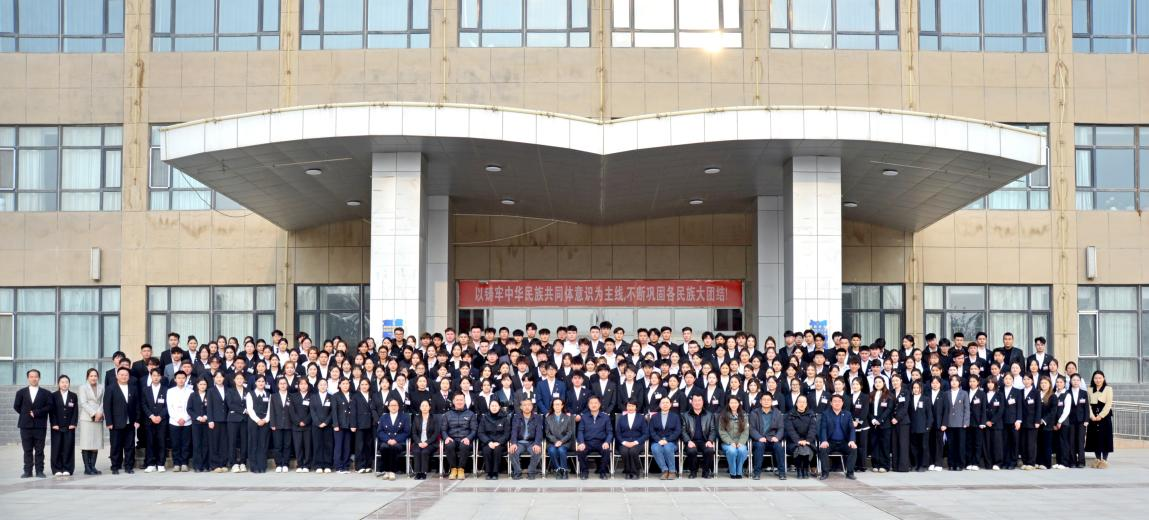 汇聚青春动能 担当时代使命——best365中国官方网站第五次学生代表大会胜利召开