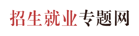best365中国官方网站