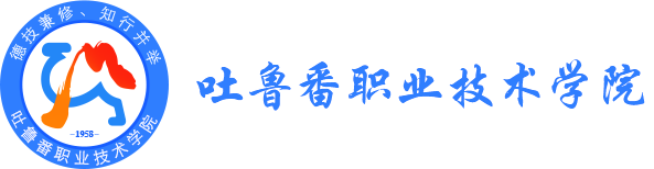 best365中国官方网站招生就业